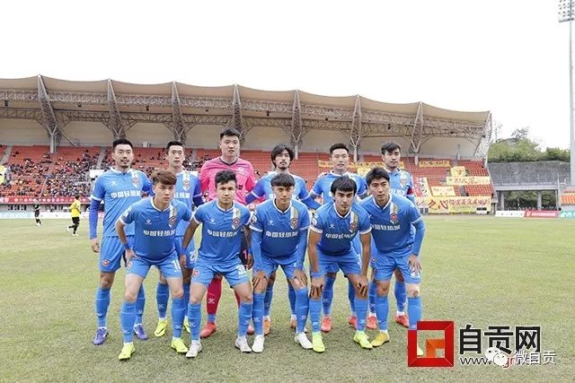 曼城尤文各5-0！欧冠欧联一夜4场焦点赛